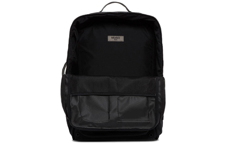 Nike Storm-FIT ADV Utility Speed Training Backpack 27L 'Black' CK2656-010