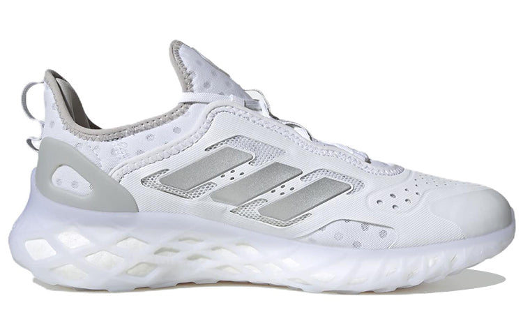 adidas Web Boost 'White Silver Metallic' HQ6992