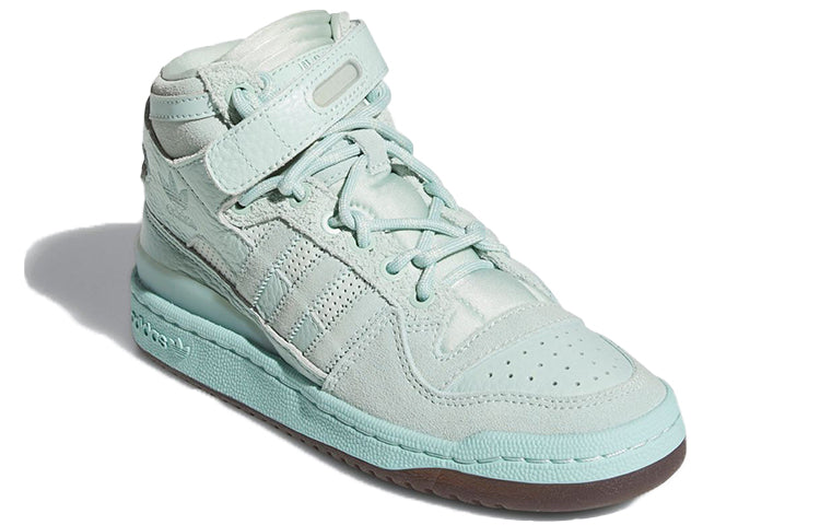 adidas Ivy Park x Forum Mid 'Green Tint' FZ4387