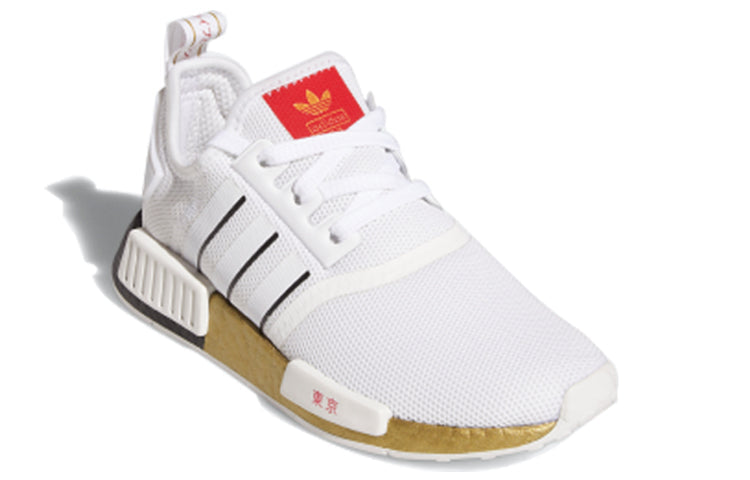 (GS) adidas NMD_R1 J 'United By Sneakers - Tokyo' FY6628