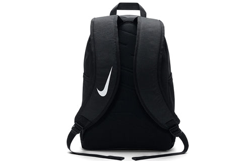 Nike Brasilia Backpack 'Black' BA5329-010