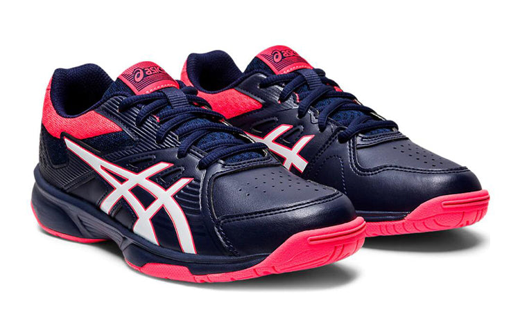 (GS) ASICS Court Slide 'Black Red' 1044A007-402