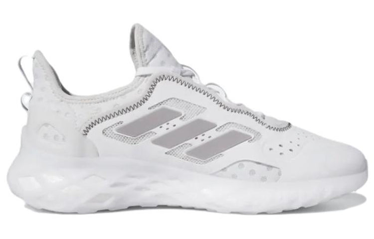adidas Web Boost 'White Grey' GZ0934
