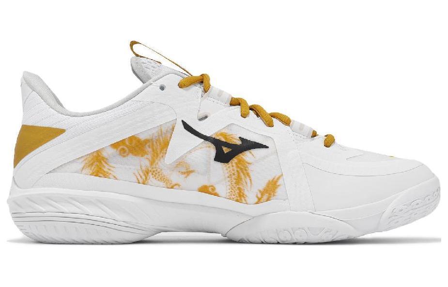 Mizuno Wave Claw Neo 2 'White Gold' 71GA227042