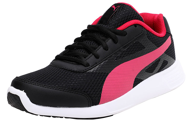 (WMNS) PUMA Trenzo II Idp Black/Red 372586-01