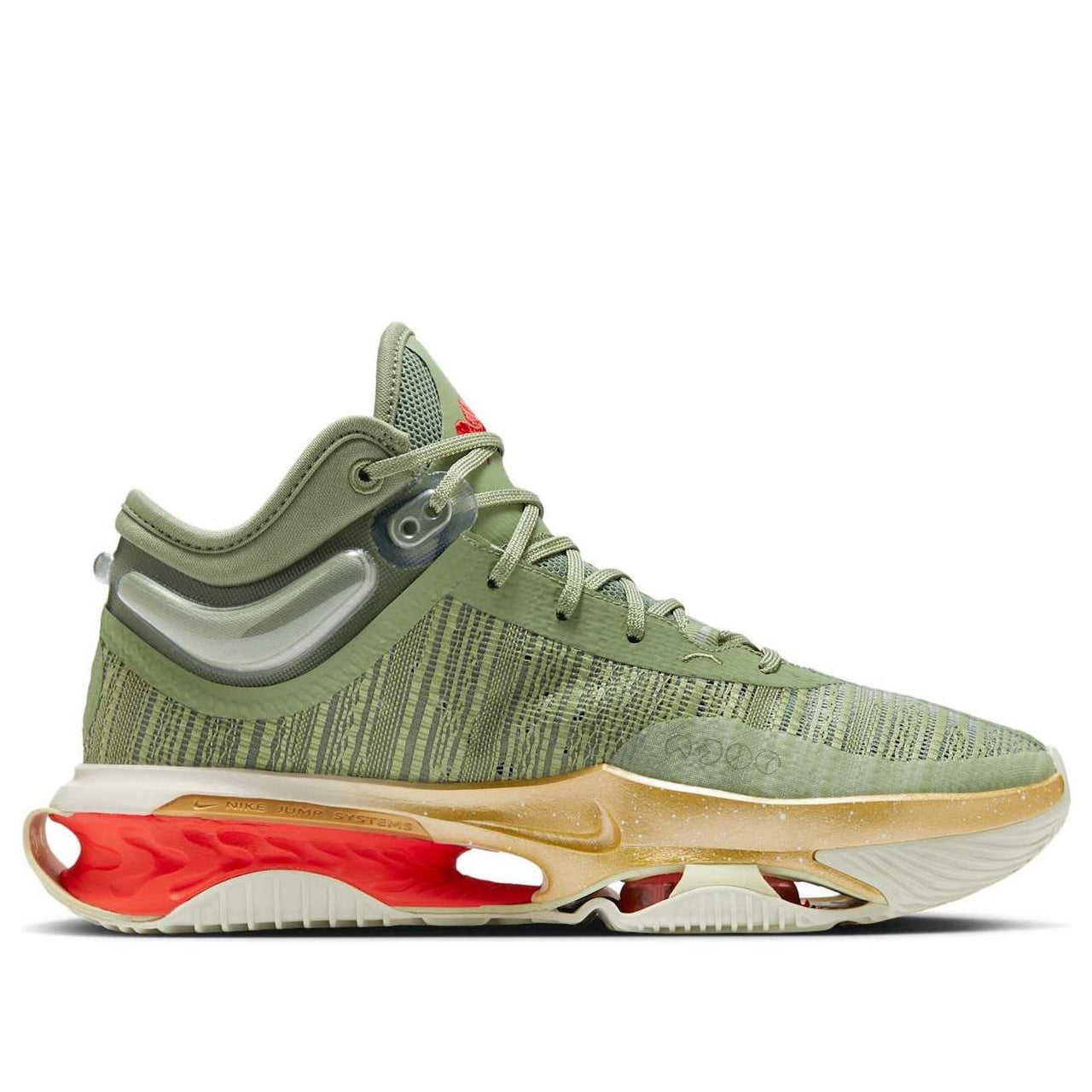 Nike Air Zoom GT Jump 2 EP 'Our Holiday' DJ9432-302