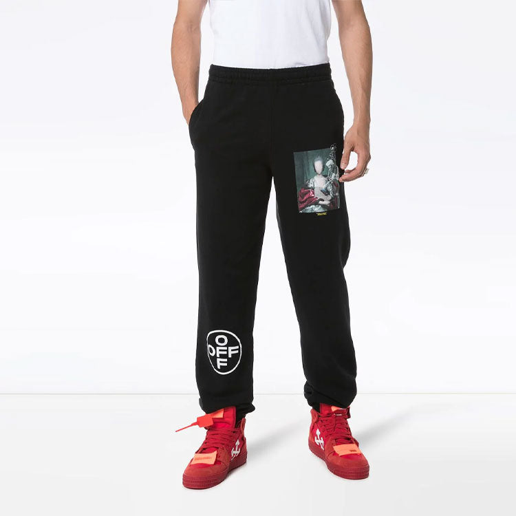 Off-White Mariana De Silva Print Track Trousers OMCH020E19E300051088