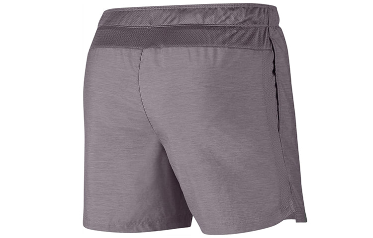 Nike Dri-FIT Quick Dry Sports Shorts Gray BQ5389-056