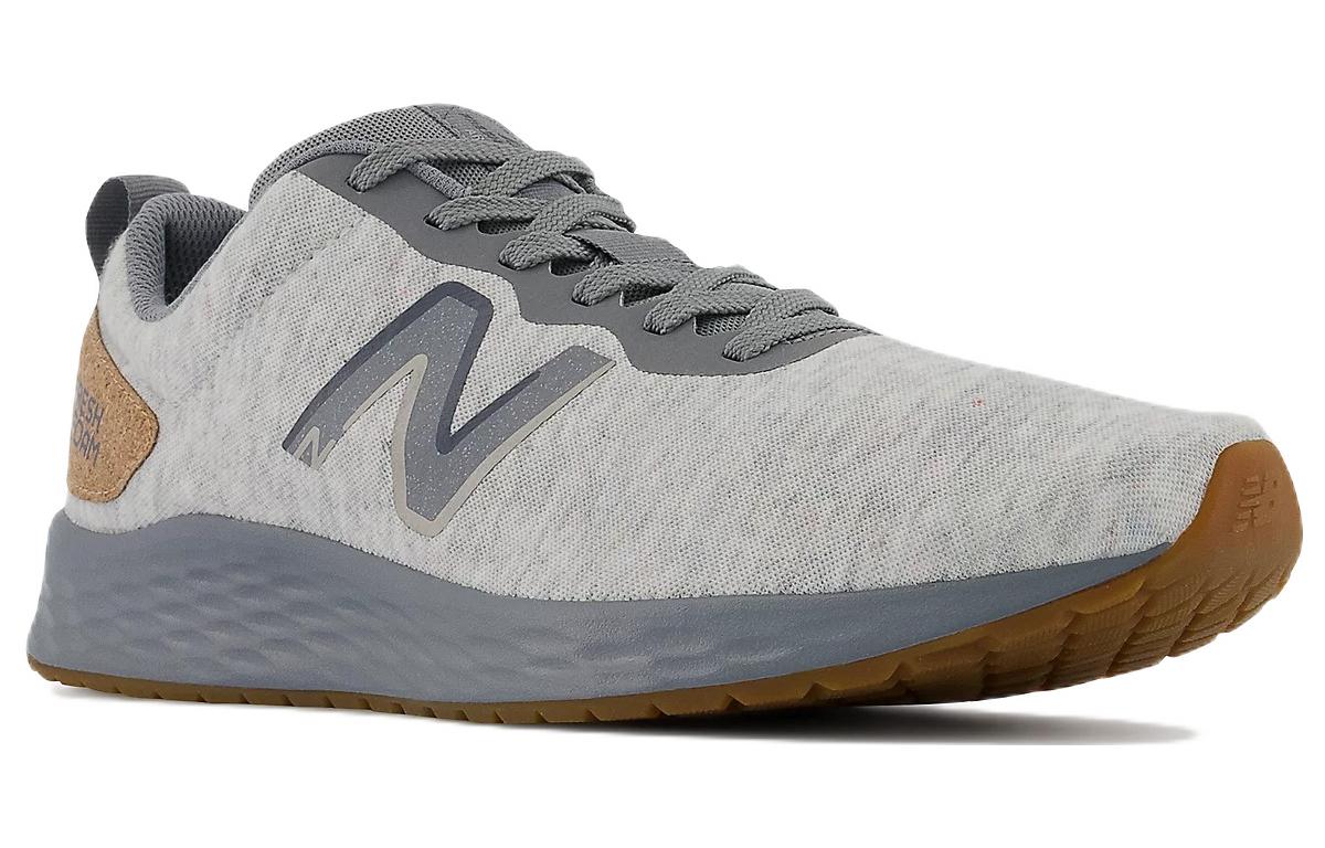 New Balance Arishi v3 Fresh Foam 'Gray Brown' MARISGG3