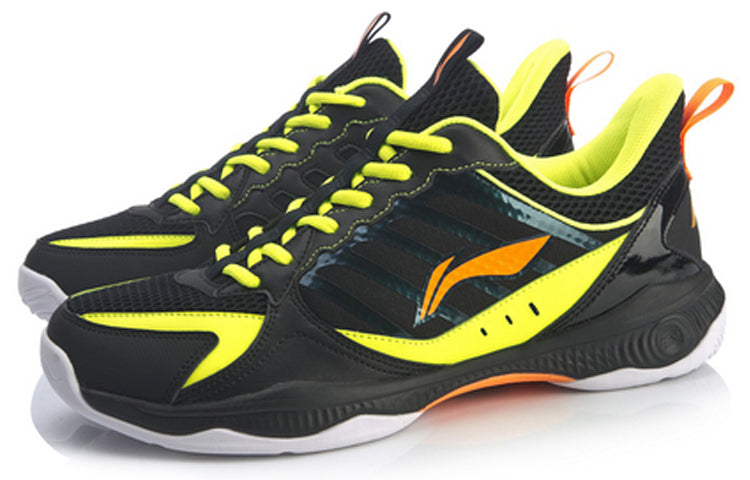 Li-Ning Halberd2 Lite 'Black Green' AYTQ019-2