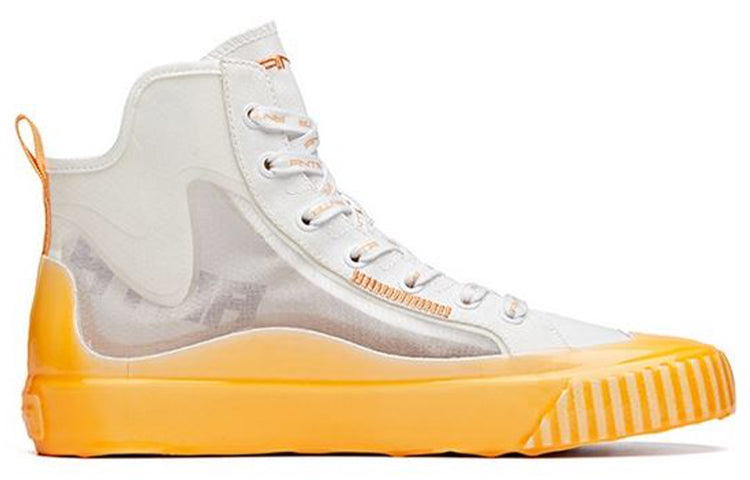 ANTA Canvas High 'White Yellow Blue' 112028656-4