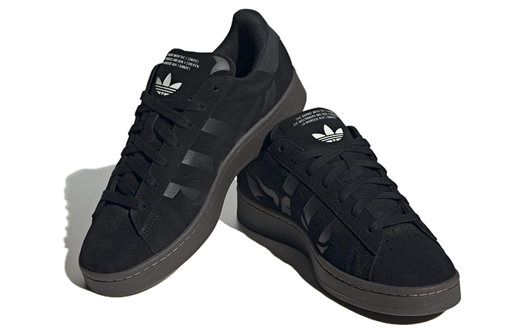 adidas Campus 'Black' IE0017