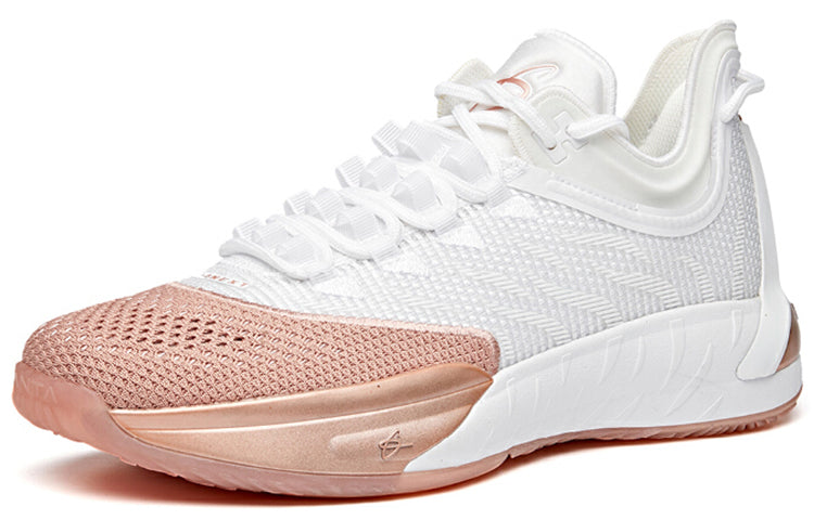 ANTA Gordon Hayward 1 'White Rose Gold' 112031103-3