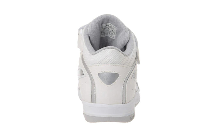 (GS) ASICS Courtcross JR Shoes White TKJ121-0193