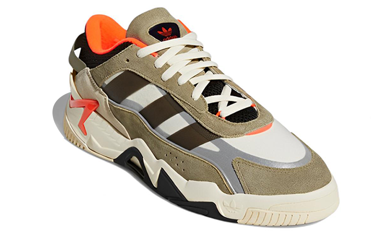 adidas Niteball 2 'Orbit Green Orange' GX7089