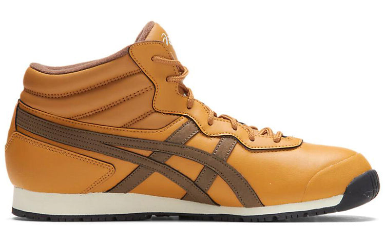 ASICS Snotre SP 7 Yellow 1133A002-200