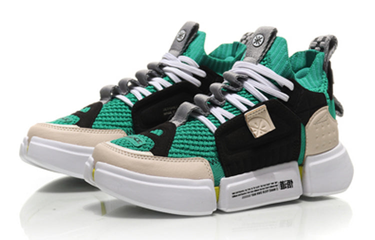(GS) Li-Ning Wade Essence 2 ACE x Paris Fashion Week 'Black Green' YKBN048-5