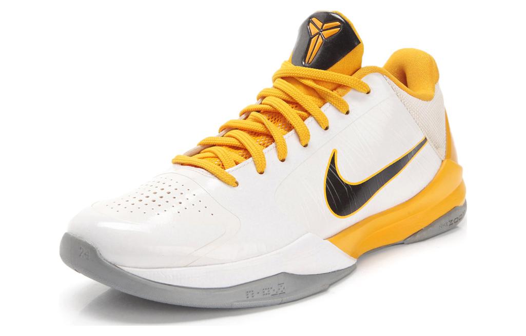 Nike Zoom Kobe 5 'White Black Del Sol Metallic Silver' 386430-104