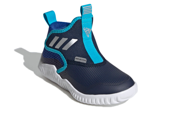 (PS) adidas Rapidazen C.Rdy C FV2598