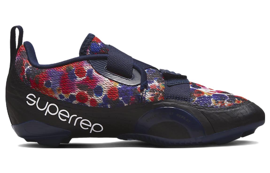 (WMNS) Nike SuperRep Cycle 2 Next Nature 'Spray Paint' DH3395-400