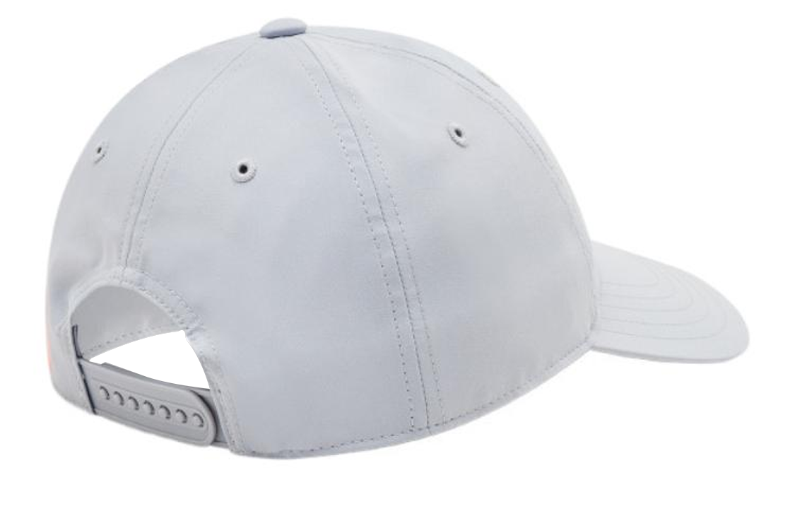 adidas Baseball Bold Cap 'Grey' HD2226