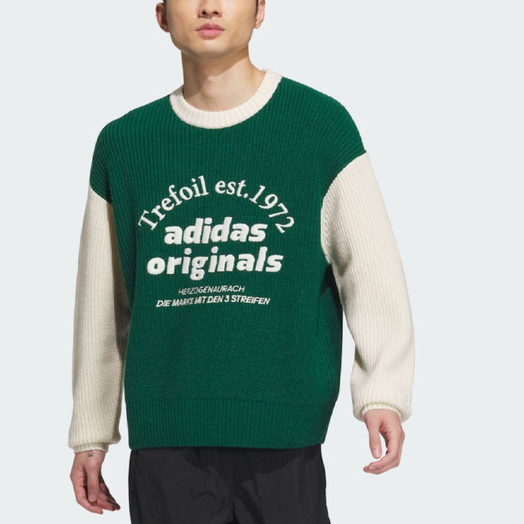 adidas originals Classic Sports Sweater (Gender Neutral) Asia Sizing 'Collegiate Green White' IW6288