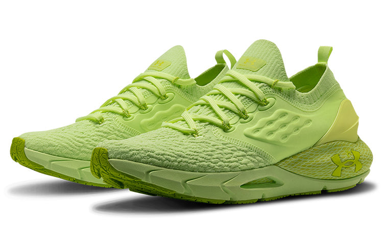 (WMNS) Under Armour HOVR Phantom 2 'Lime Fizz' 3023021-300
