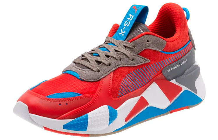 PUMA RS-X Retro 'Red Steel Gray' 371511-01
