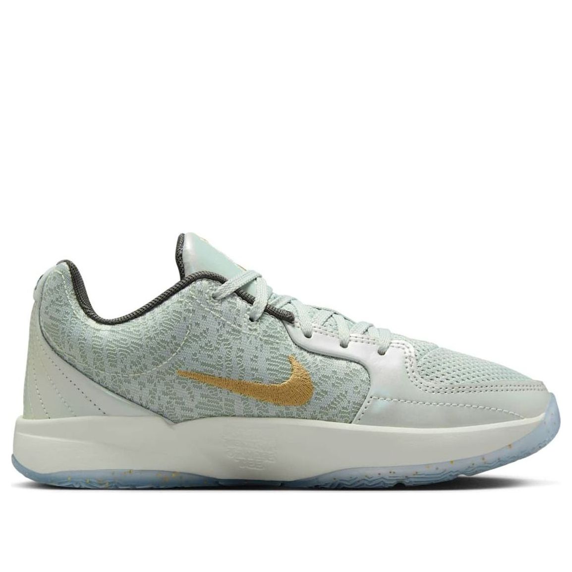 (GS) Nike Ja 2 'Tree Top' IB7251-002