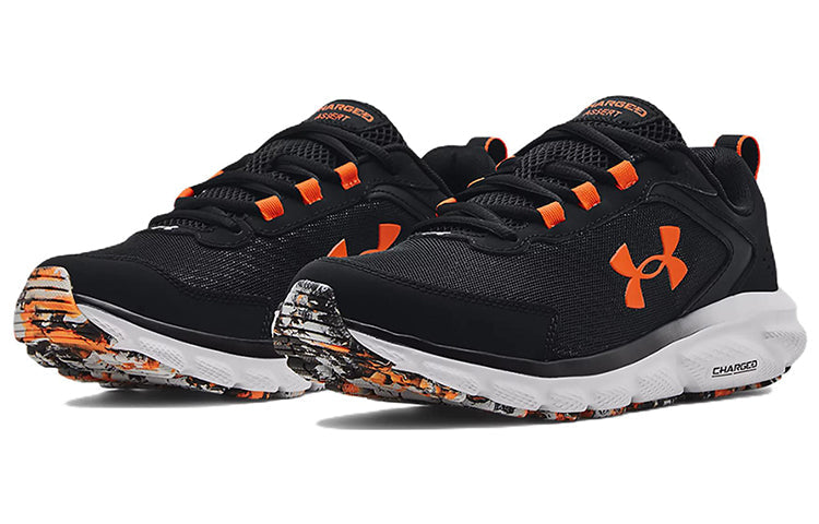 Under Armour Charged Assert 9 Marble 'Black Halo Grey' 3024852-002