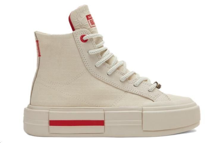 Converse Chuck Taylor All Star YOTD Cruise High Top 'Ivory' A08699C