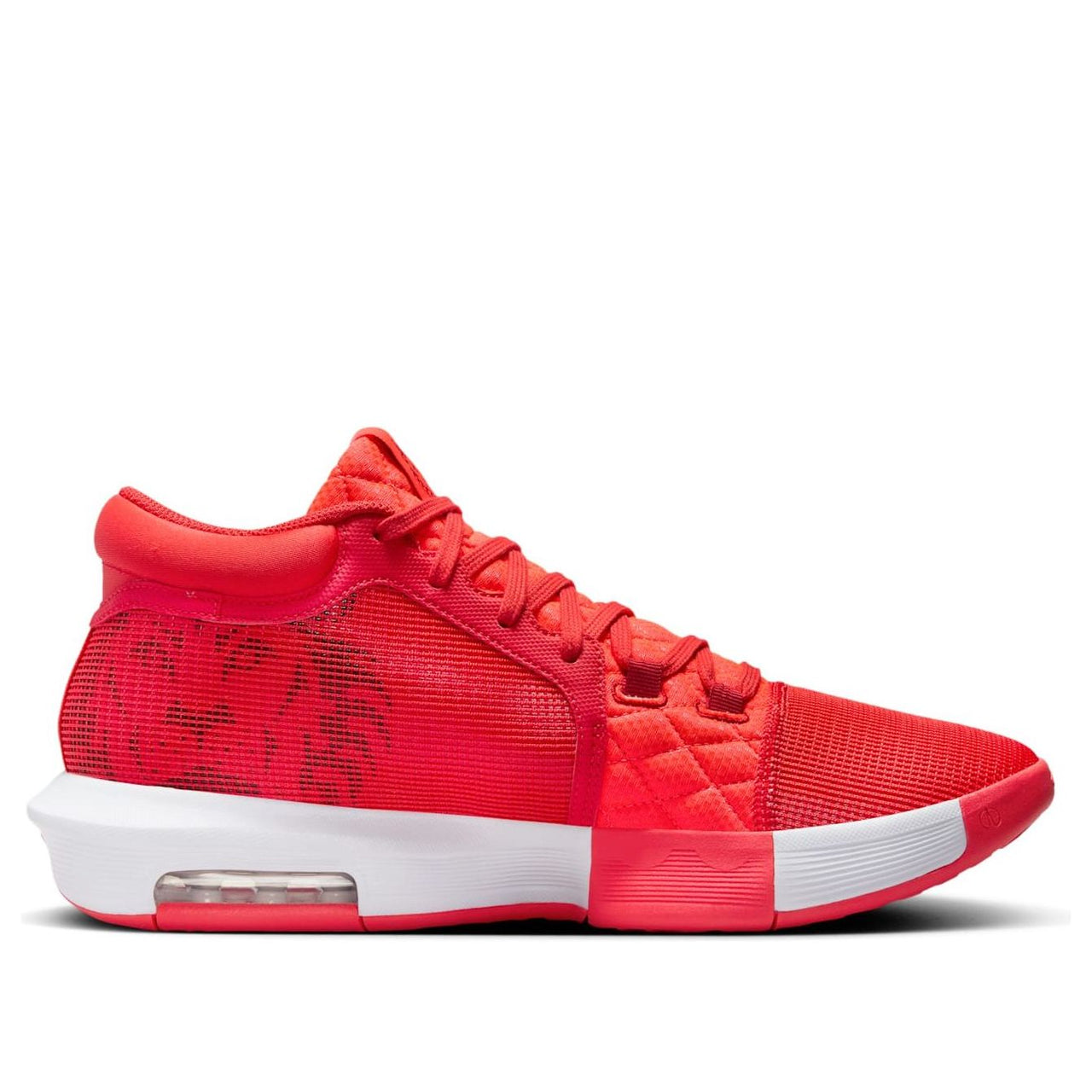 Nike LeBron Witness 8 'Light Crimson' FB2239-600