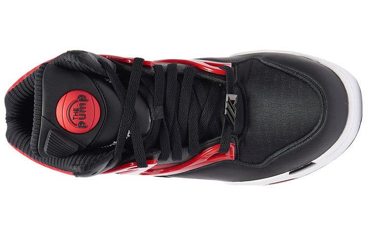 Reebok Anuel AA x Pump Omni Zone 2 'The Sky Above The Street' HQ6243