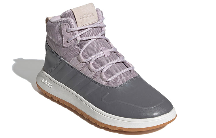 (WMNS) adidas Fusion Storm Winter 'Mauve' EE9712