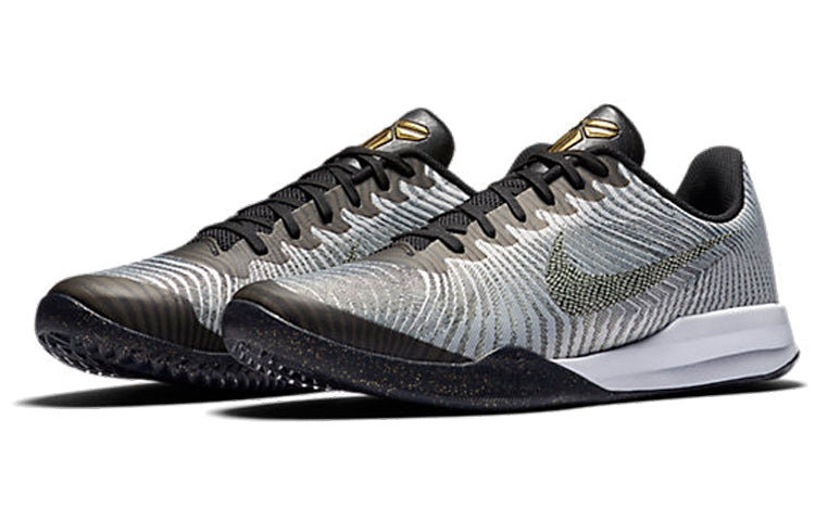 Nike KB Mentality II EP 'Pr Pltnm' 818952-005