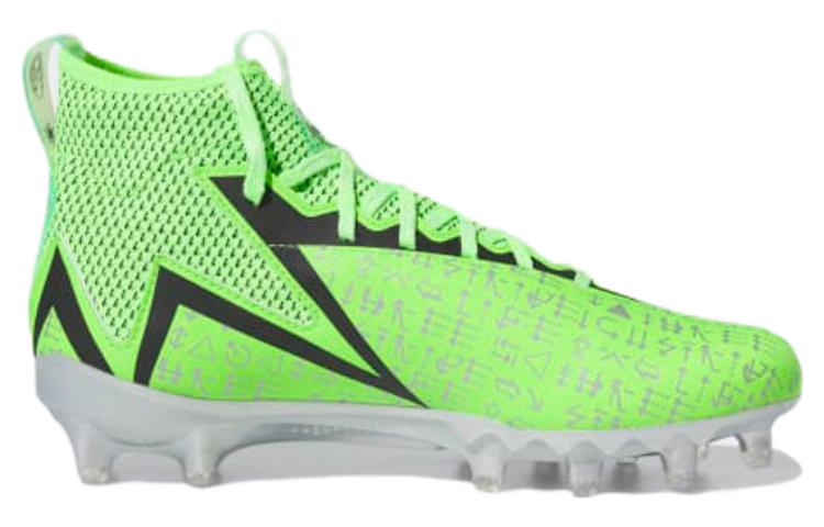 adidas Freak 23 'Super Bowl' GW1749