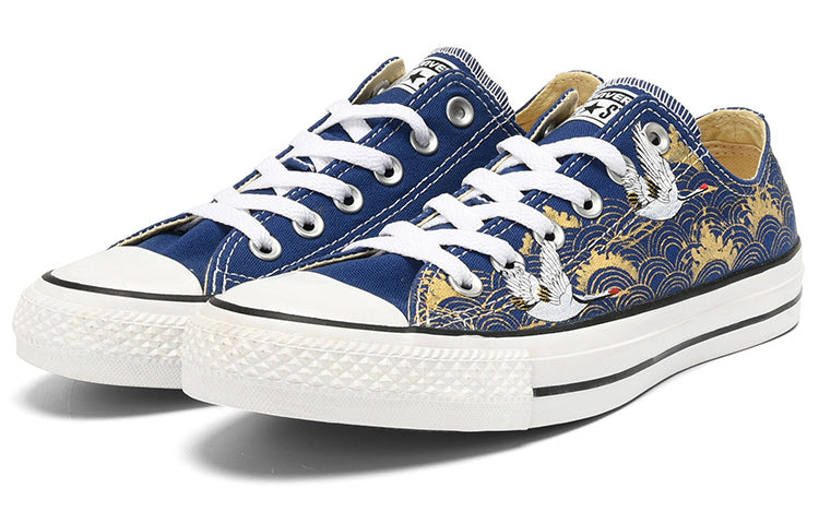 Converse Chuck Taylor All Star OX 151177C-175373