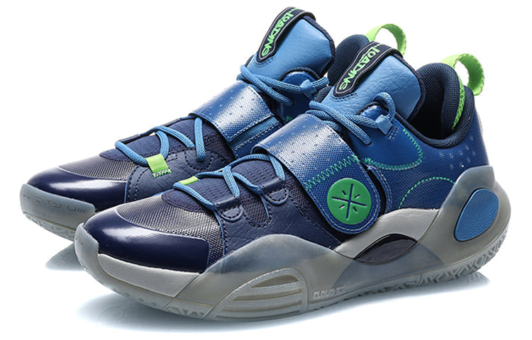 Li-Ning Wade All City 8 'Blue Grey' ABAQ069-2