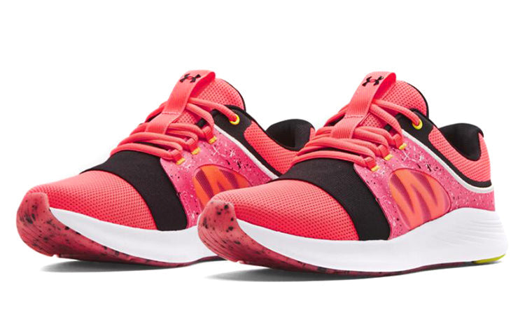 (WMNS) Under Armour Charged Breathe 'Bliss Paint Splatter' 3024168-601
