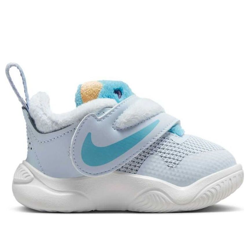 (TD) Nike Team Hustle D11 'Rabbit' FZ1247-001
