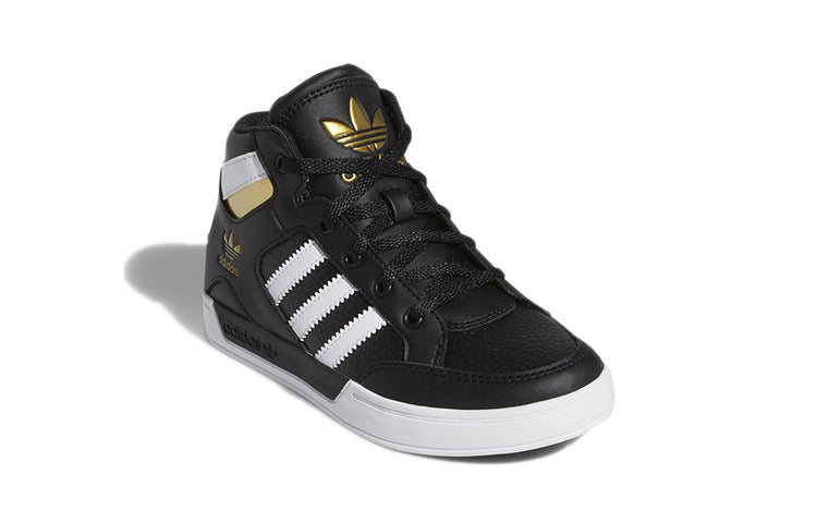 (PS) adidas originals Drop Step 360 C Sneakers/Shoes FV5735