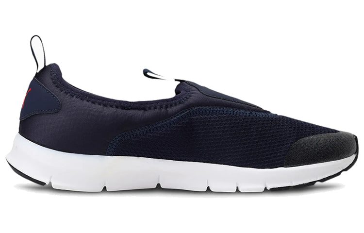 PUMA Woodstock Slip On IDP Low Blue/White 373088-01