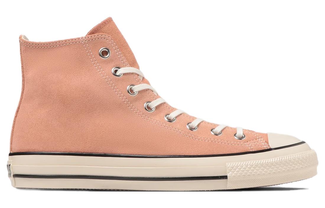 Converse Suede All Star Us High Top 'Coral Pink' 31309600