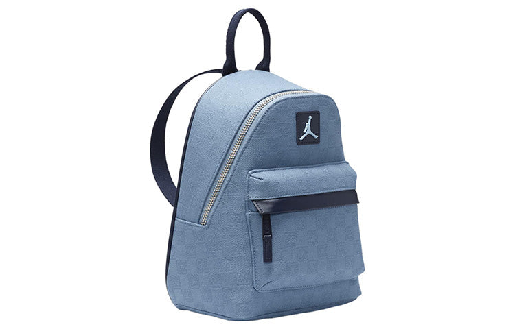 Air Jordan Monogram Mini Backpack 'Chambray' 7A0761-M0S