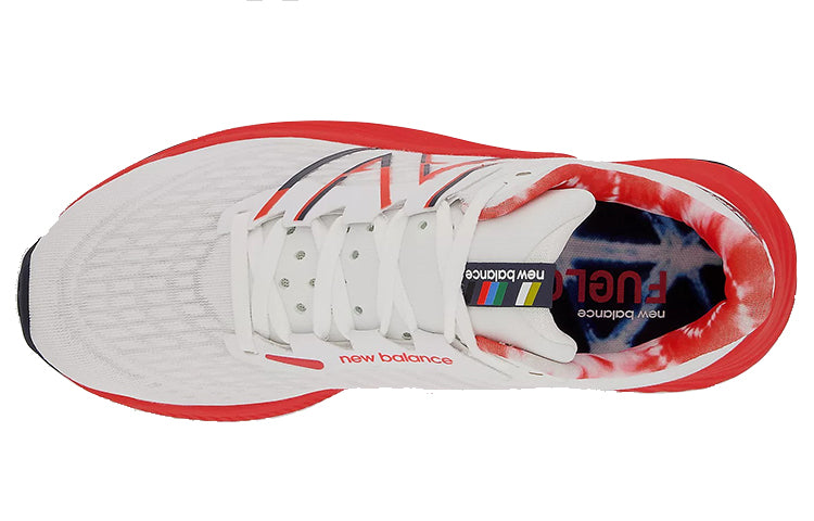 (WMNS) New Balance FuelCell Prism v2 'White Eclipse' WFCPZZ2