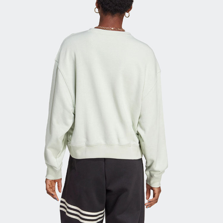 (WMNS) adidas Essentials+ Made with Hemp Sweater 'Linen Green' IC1823
