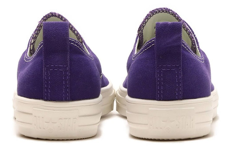 Converse All Star Light Freelace 'Purple' 31308140