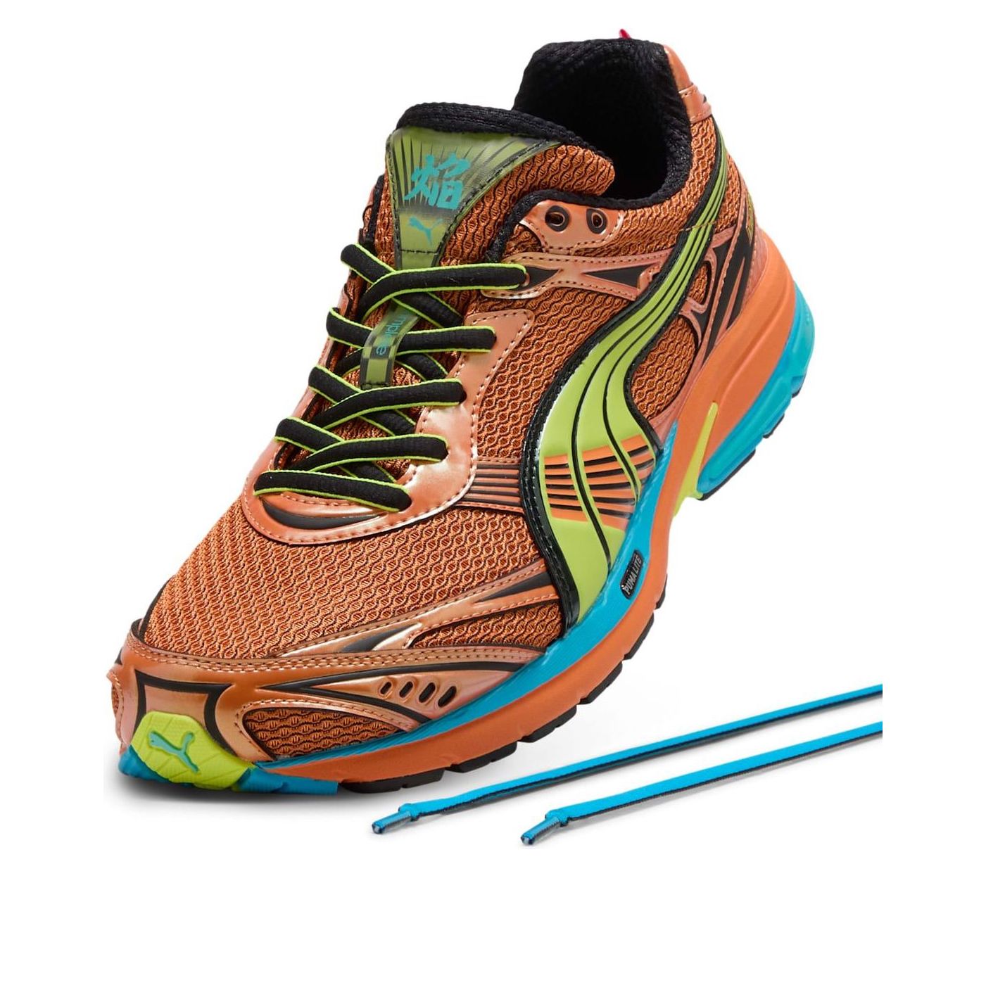 PUMA Homura OG+ 'Heat Fire Electric Lime' 409125-01