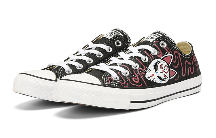 Converse Chuck Taylor All Star Leather Low Top 132174C-209942