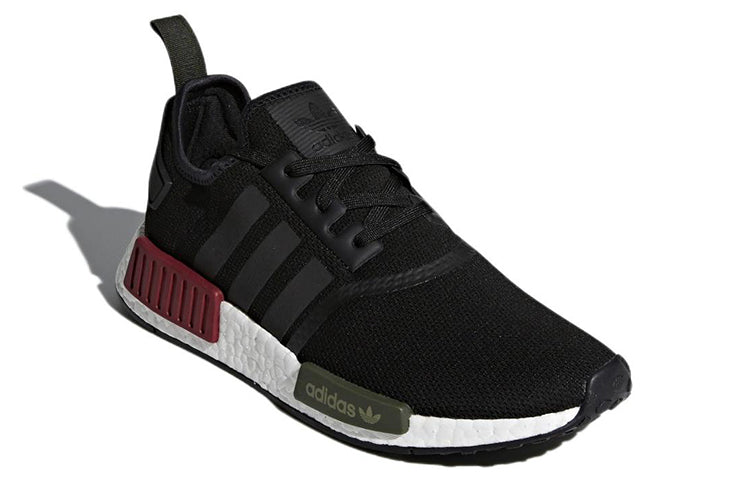 adidas NMD_R1 'Burgundy Olive' BB7791